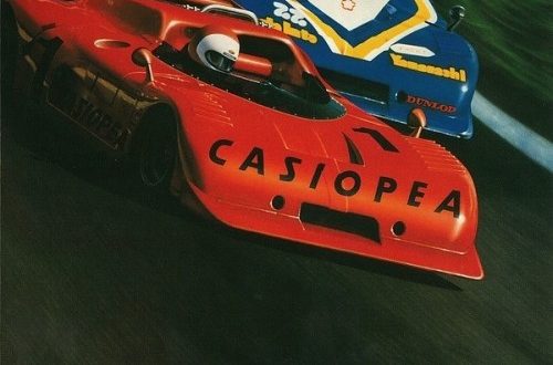 casiopea album mp3 casiopea album mp3