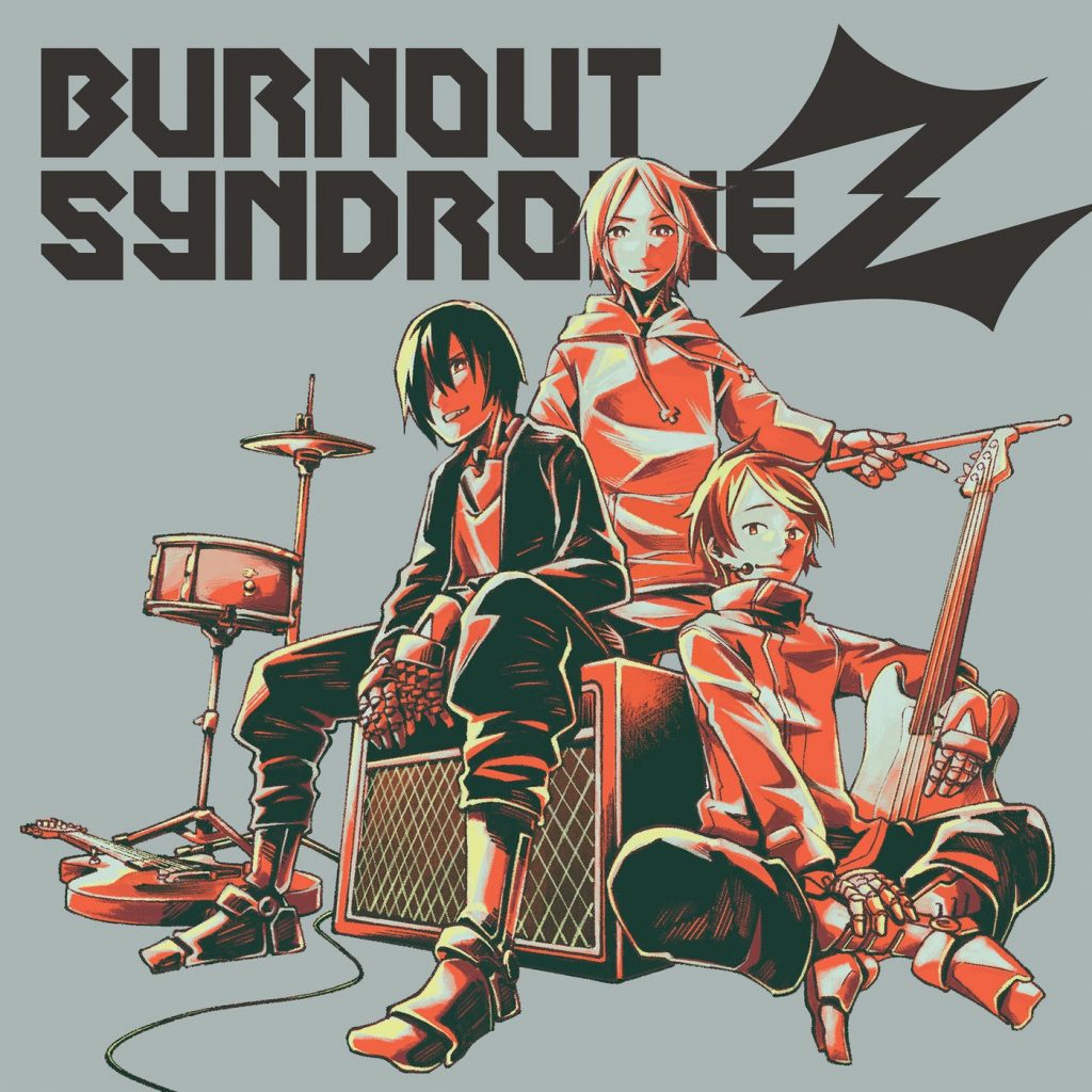 BURNOUT SYNDROMES プリズム 廃盤 - CD