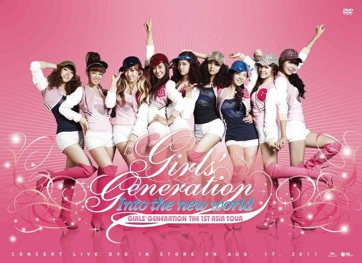 [tv Show] Girls Generation 소녀시대少女時代 Girls Generation 1st Asia Tour Into The New World