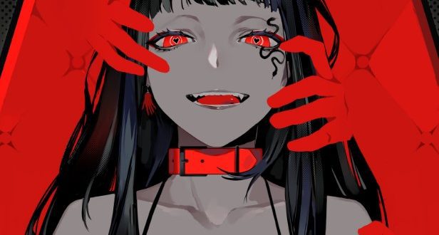 [Single] Omoinotake 彼方 [FLAC + MP3 320 / WEB]