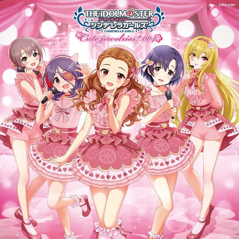 cinderella full album rar cinderella full album rar