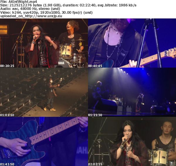 [TV-Variety] 上木彩矢 – AYA KAMIKI LIVE2020 “infiNight” at Zepp Sapporo (2020.09.10)