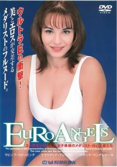 dvdrip corina ungureanu lavinia milosovici claudia presecan 女子体操の