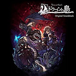 [Album] 岡部啓一 – Voice of Cards ドラゴンの島 Original Soundtrack (2021.11.12/MP3/RAR)