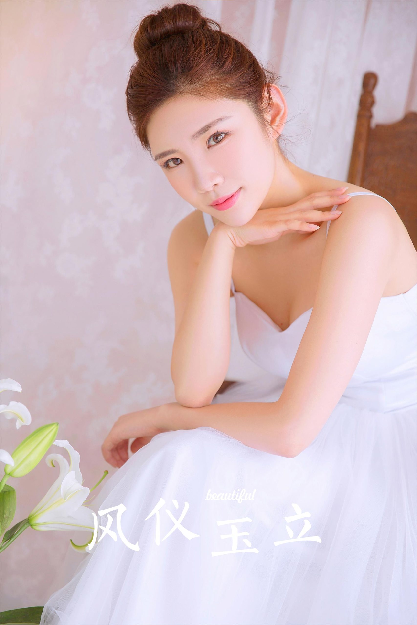 YALAYI 雅拉伊 2022.06.18 No.945 风仪玉立