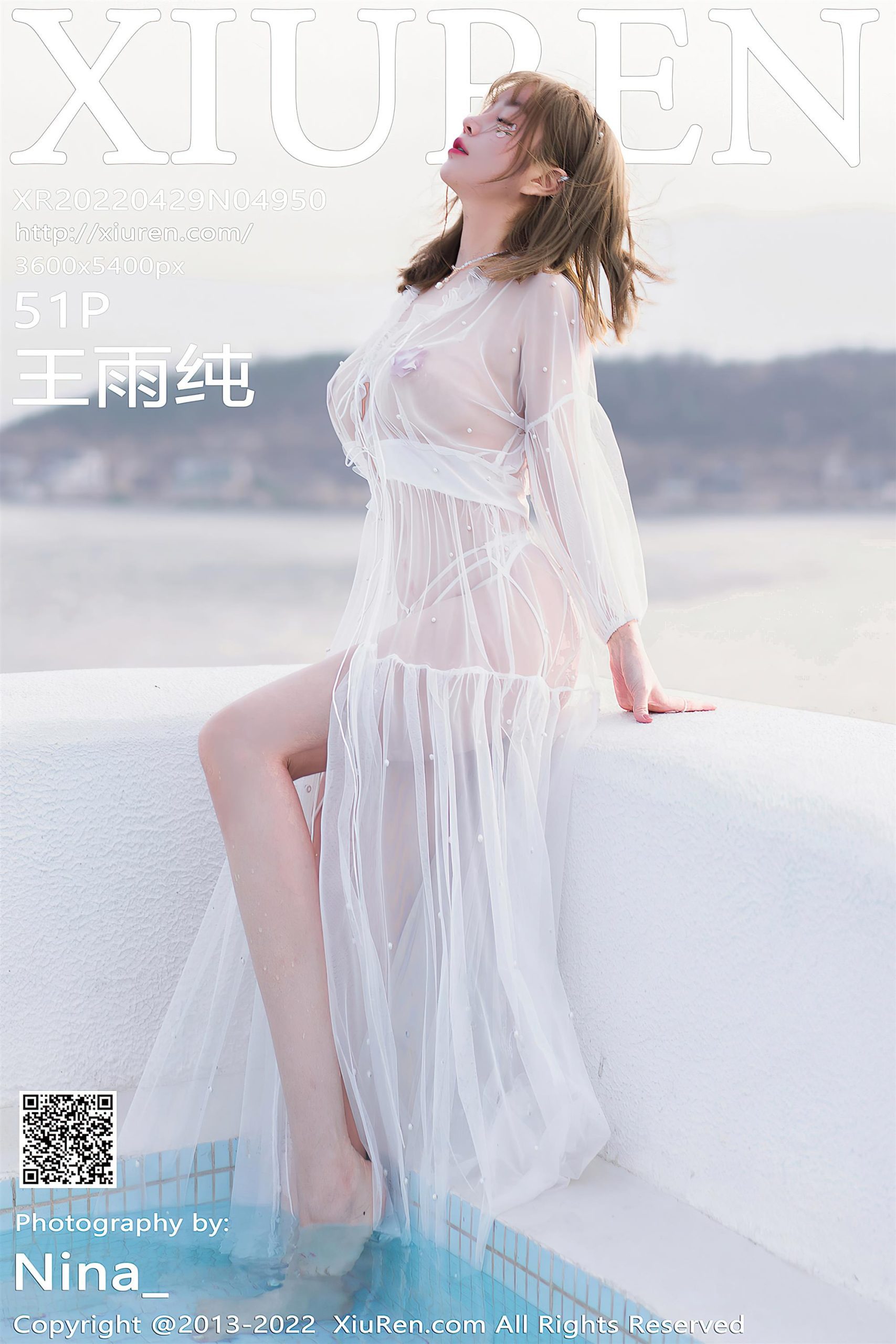 XiuRen 秀人 2022.04.29 No.4950 王雨纯