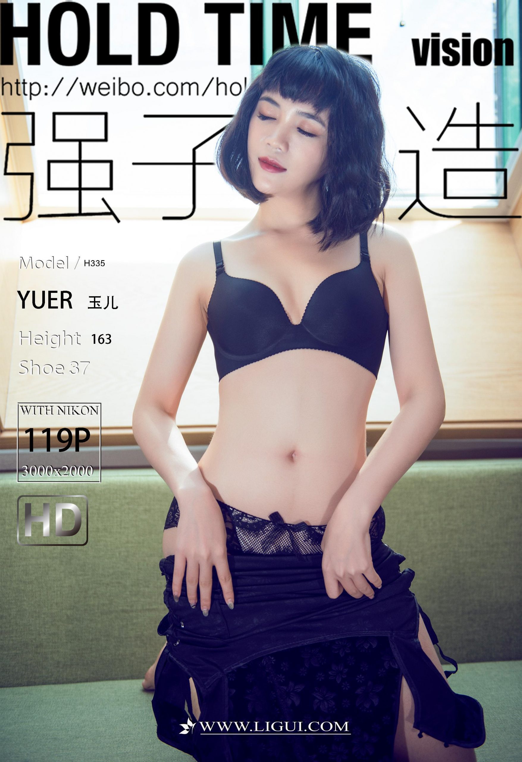 Ligui 丽柜 2022.04.13 惬意的玉足 玉儿
