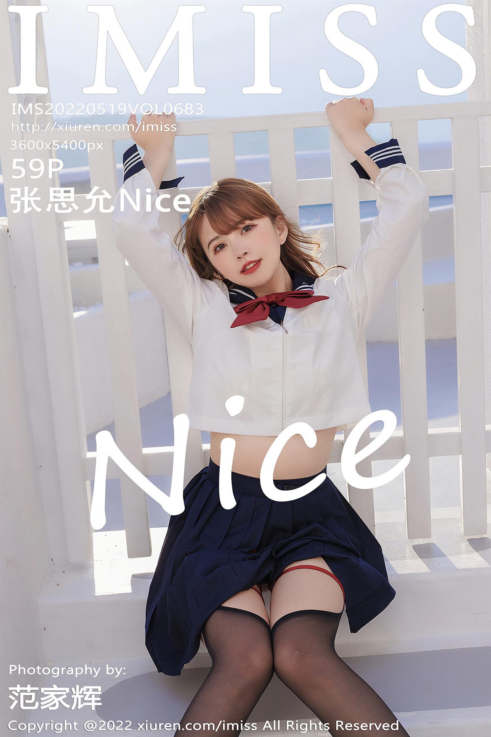 IMiss 爱蜜社 2022.05.19 Vol.683 张思允Nice [60P]
