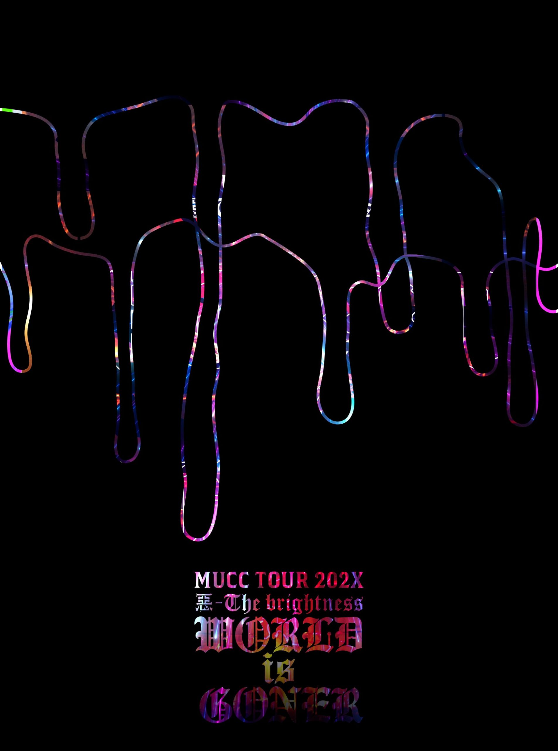 [TV-SHOW] ムック – TOUR 202X 惡-The brightness WORLD is GONER (2022.05.04) (BDRIP)