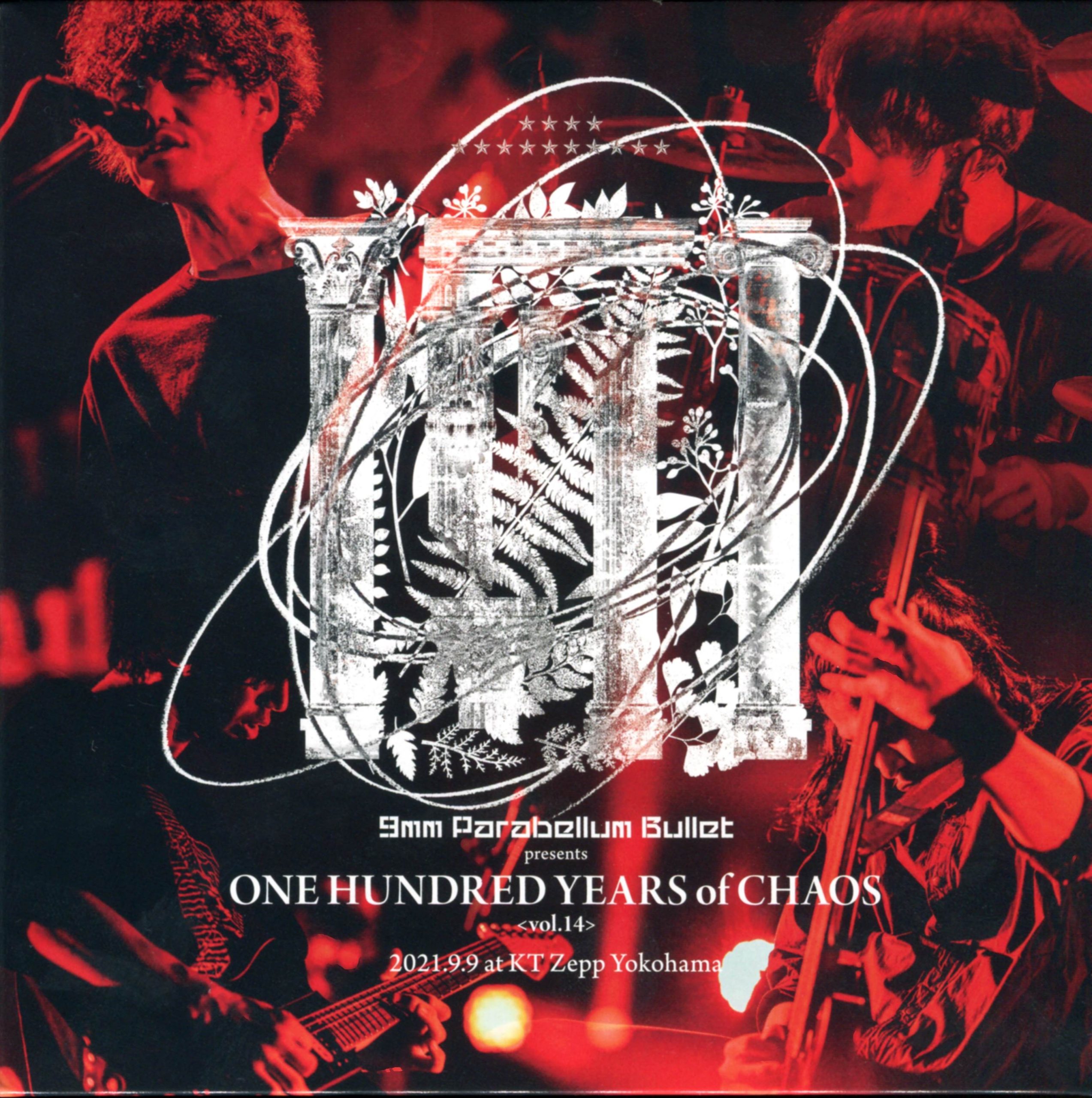 [TV-SHOW] 9mm Parabellum Bullet – カオスの百年 2021.9.9 at KT Zepp Yokohama (2021.12.13) (DVDISO)
