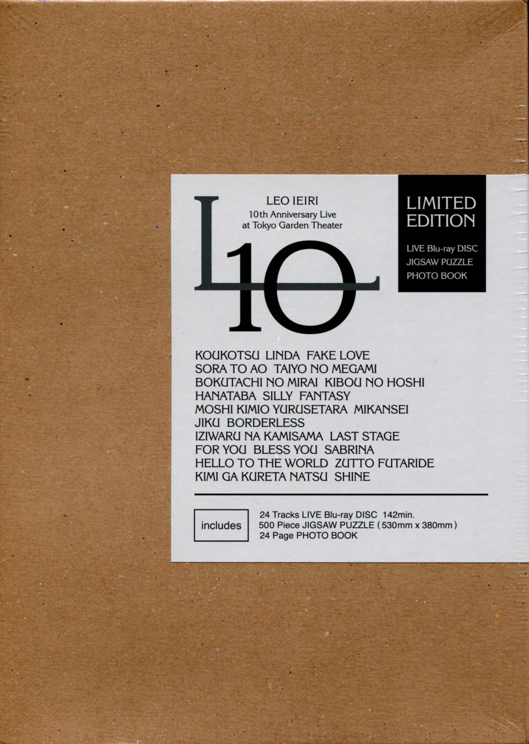 [TV-SHOW] 家入レオ – 10th Anniversary Live at 東京ガーデンシアター (2022.07.06) (BDREMUX)