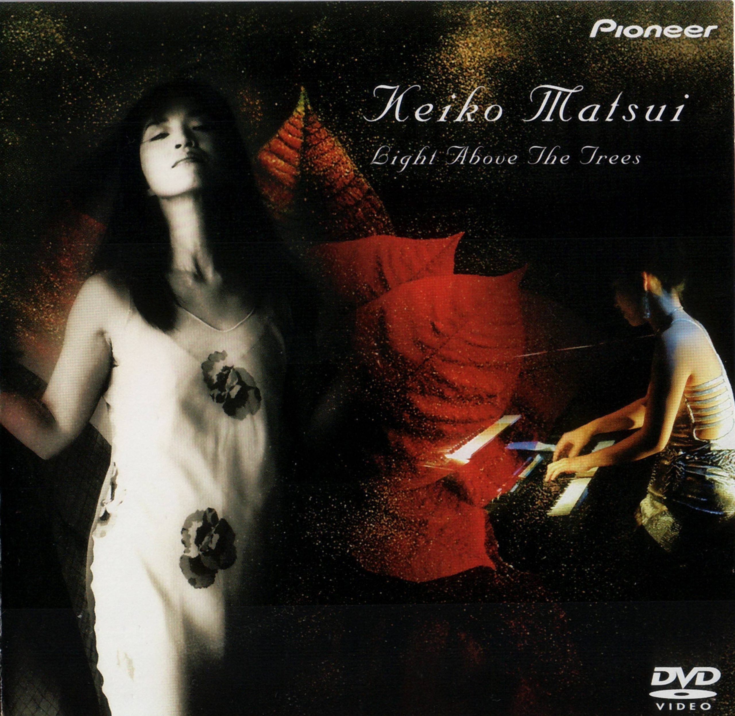 [TV-SHOW] 松居慶子 – Light Above The Trees (2000.11.22) (DVDVOB)