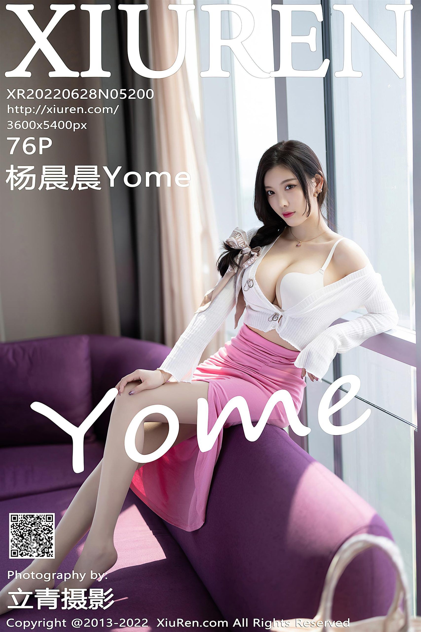 XiuRen 秀人 2022.06.28 No.5200 杨晨晨Yome [78P]