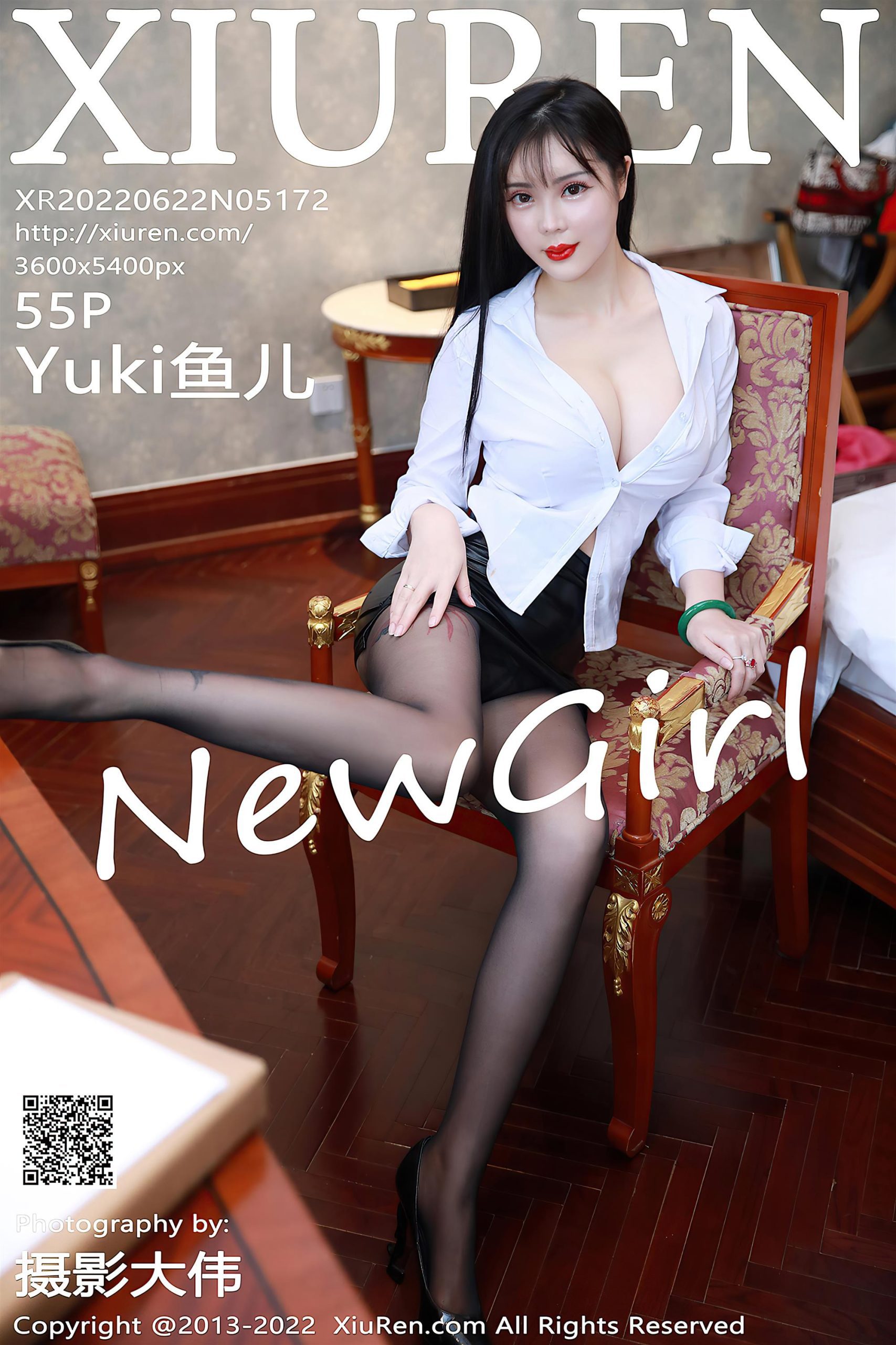 XiuRen 秀人 2022.06.22 No.5172 Yuki鱼儿 [57P]