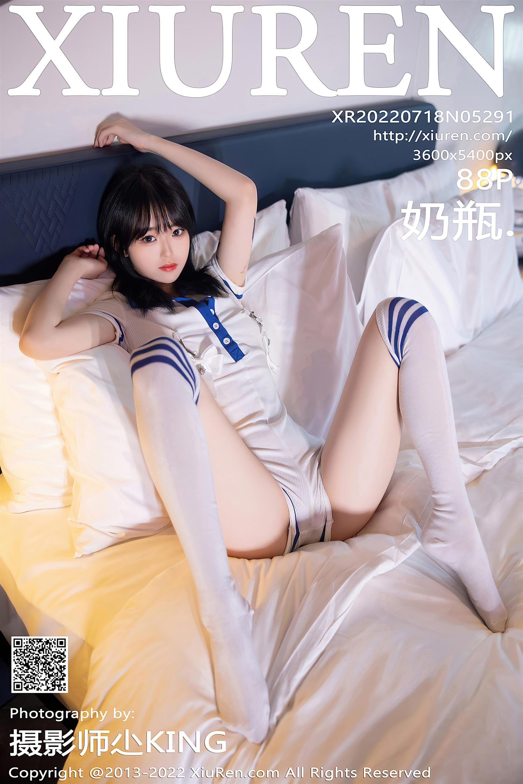 XiuRen 秀人 2022.07.18 No.5290 林乐一 [76P]