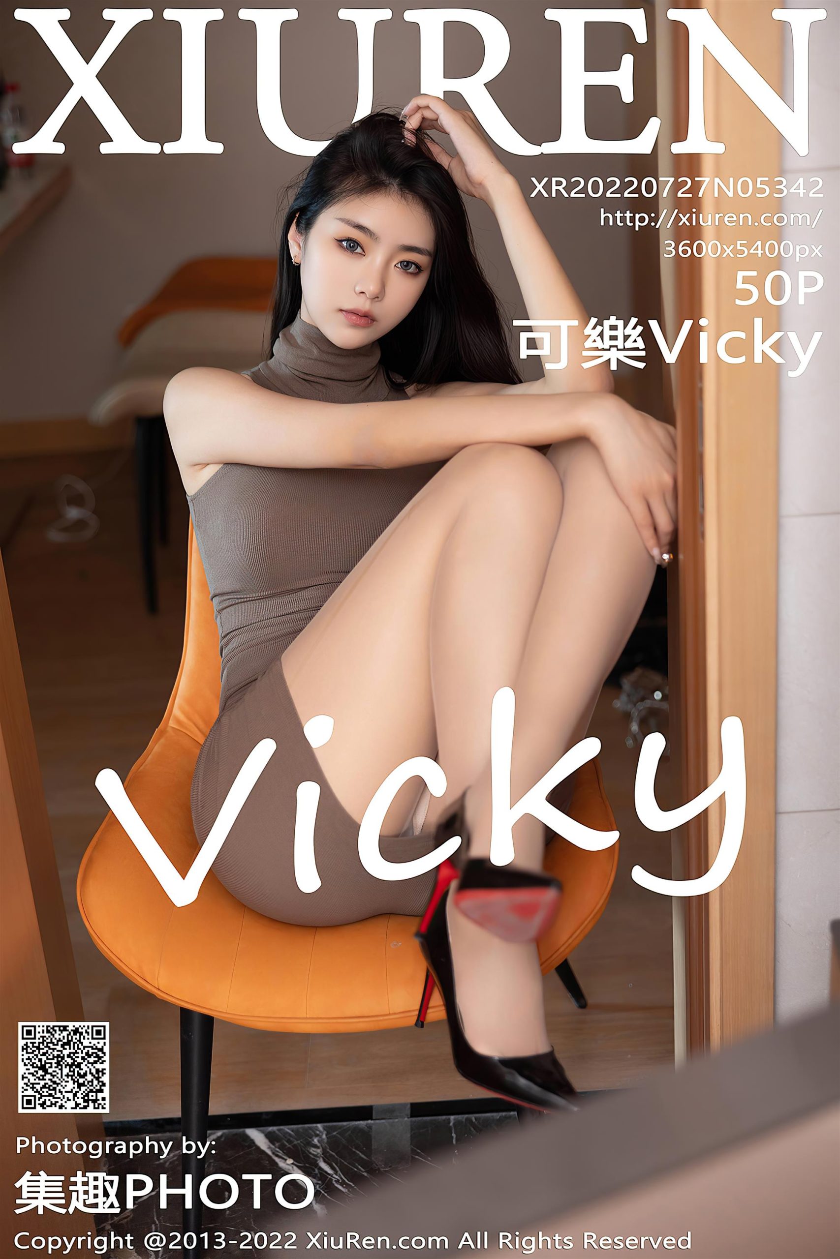 XiuRen 秀人 2022.07.27 No.5342 可樂Vicky [52P]