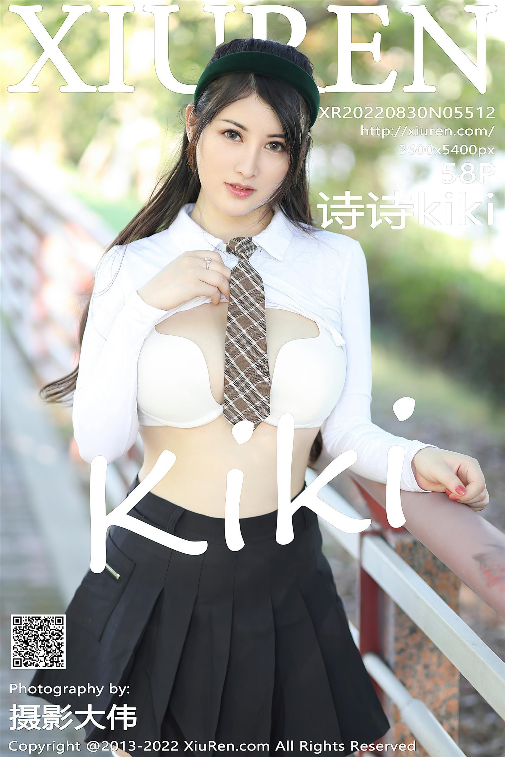 XiuRen 秀人 2022.08.30 No.5512 诗诗kiki [60P]