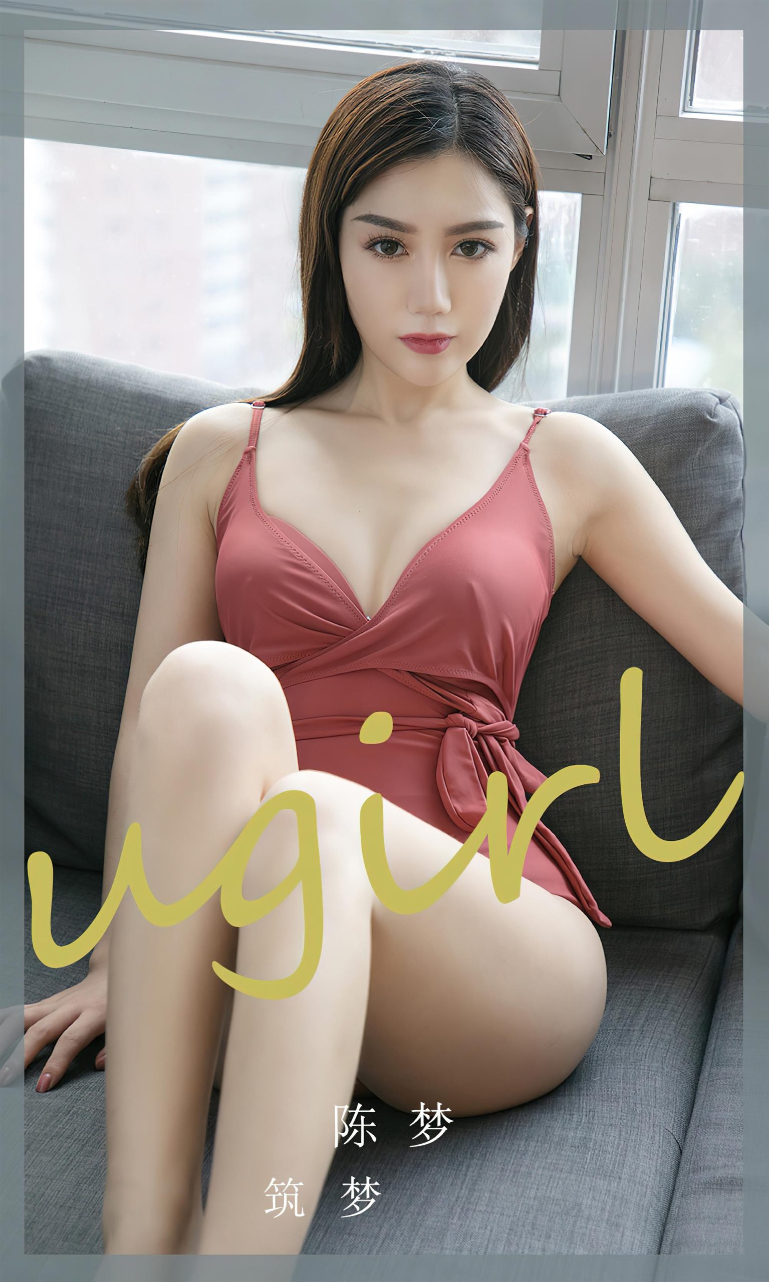 Ugirls 爱尤物 No.2404 筑梦 陈梦 [35P]