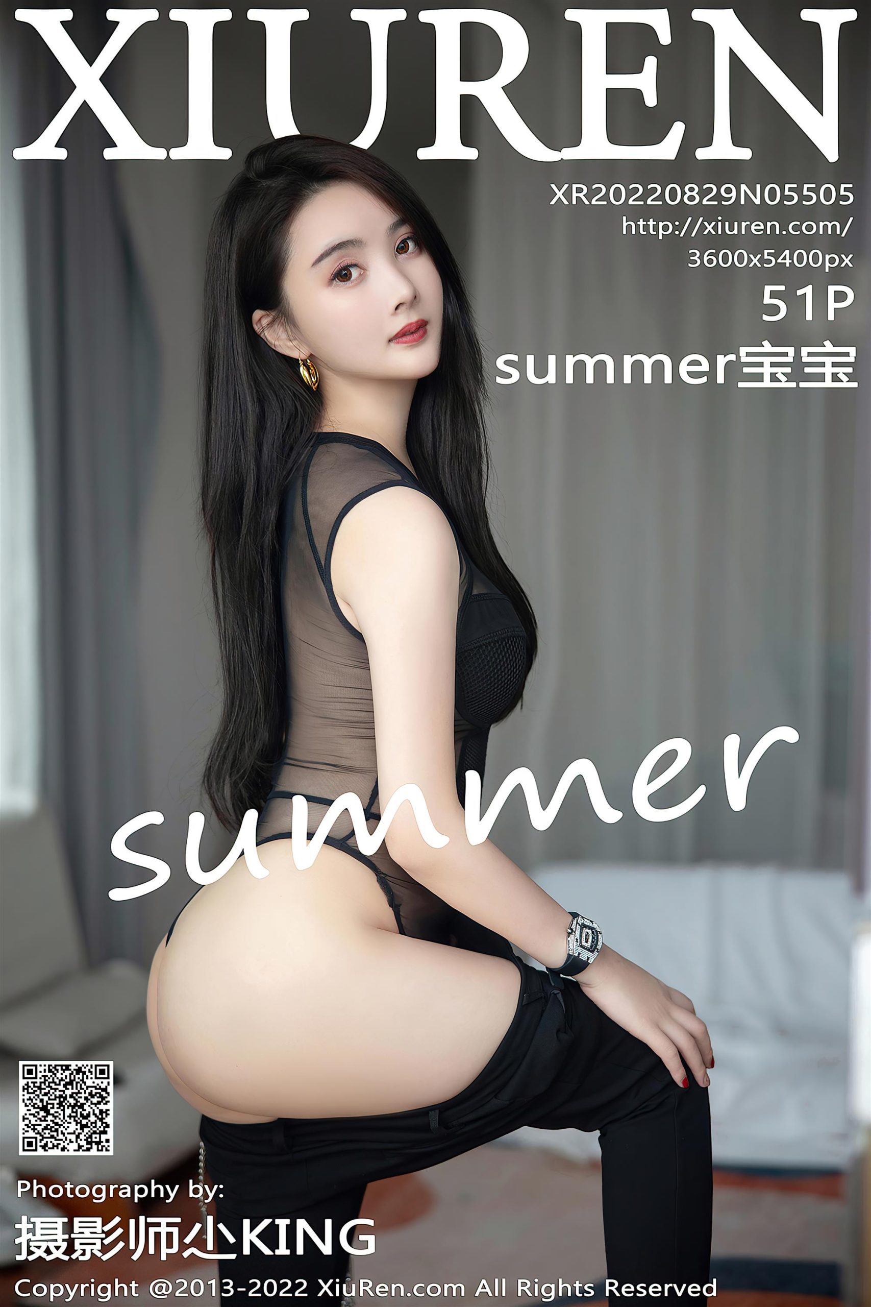 XiuRen 秀人 2022.08.29 No.5505 summer宝宝 [53P]