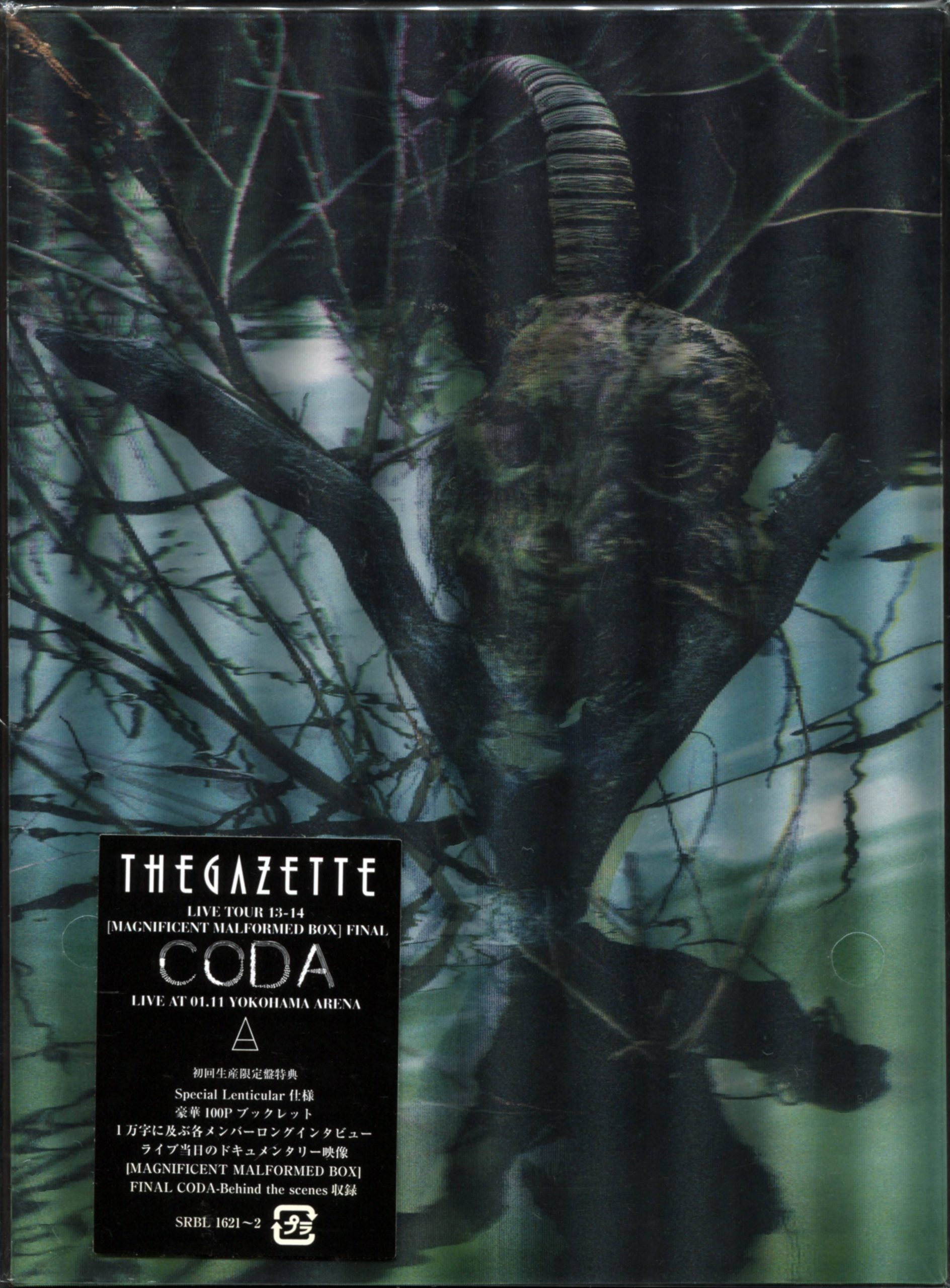 [TV-SHOW] the GazettE – the GazettE LIVE TOUR 13-14 [MAGNIFICENT MALFORMED BOX] FINAL CODA LIVE AT 01.11 YOKOHAMA ARENA (2014.05.21) (BDISO)