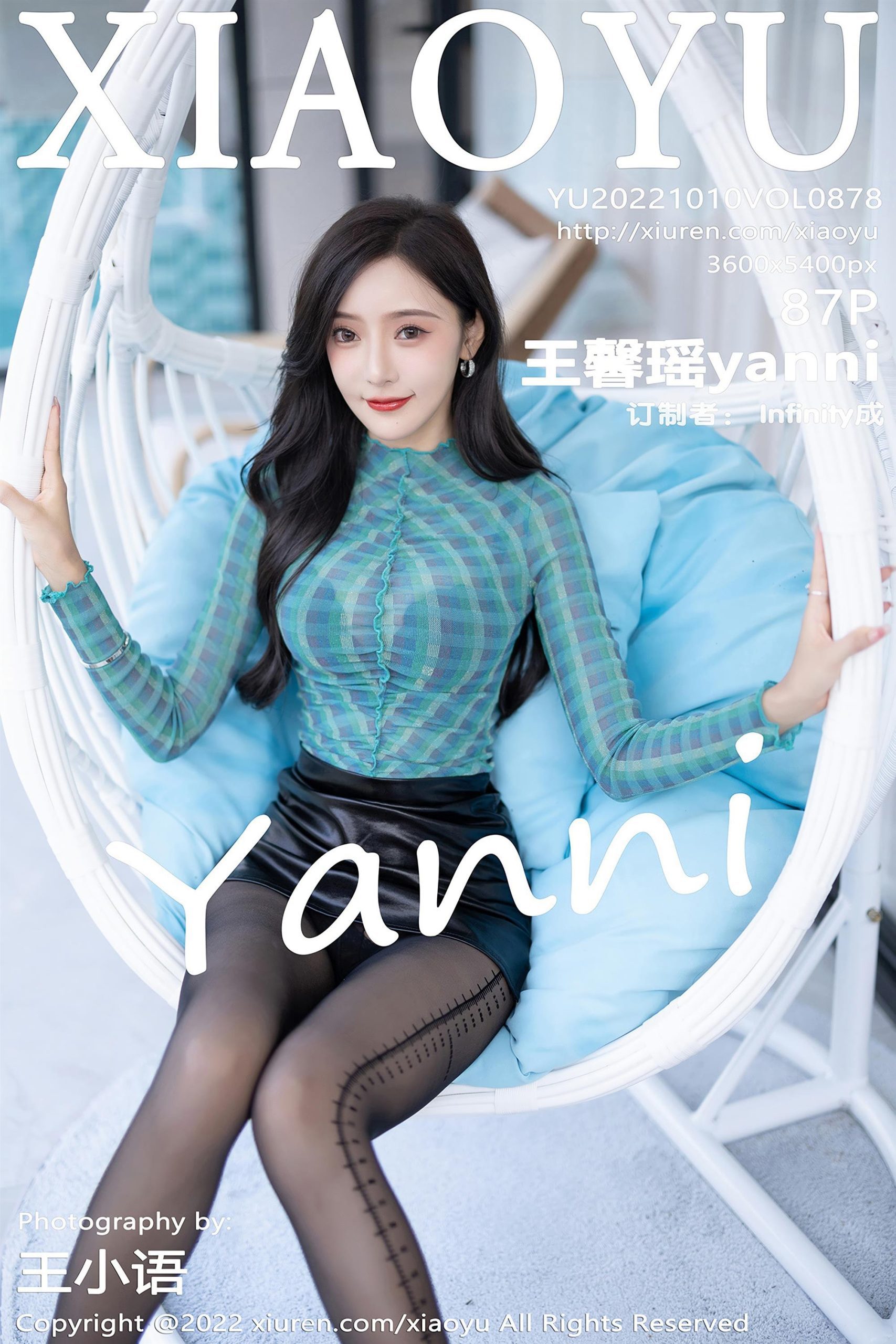XIAOYU 语画界 2022.10.10 Vol.878 王馨瑶yanni [88P]