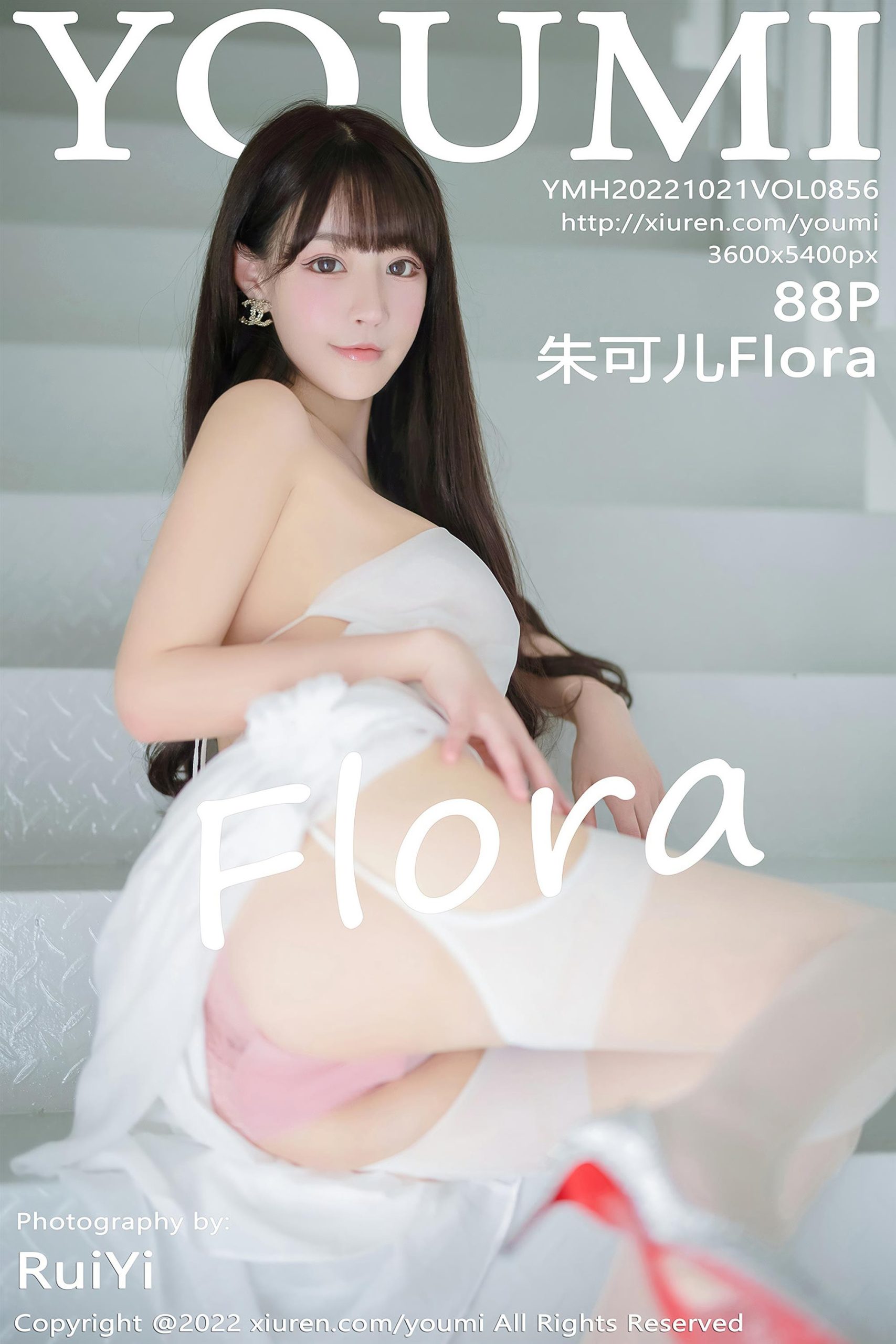 YouMi 尤蜜荟 2022.10.21 Vol.856 朱可儿Flora [89P]