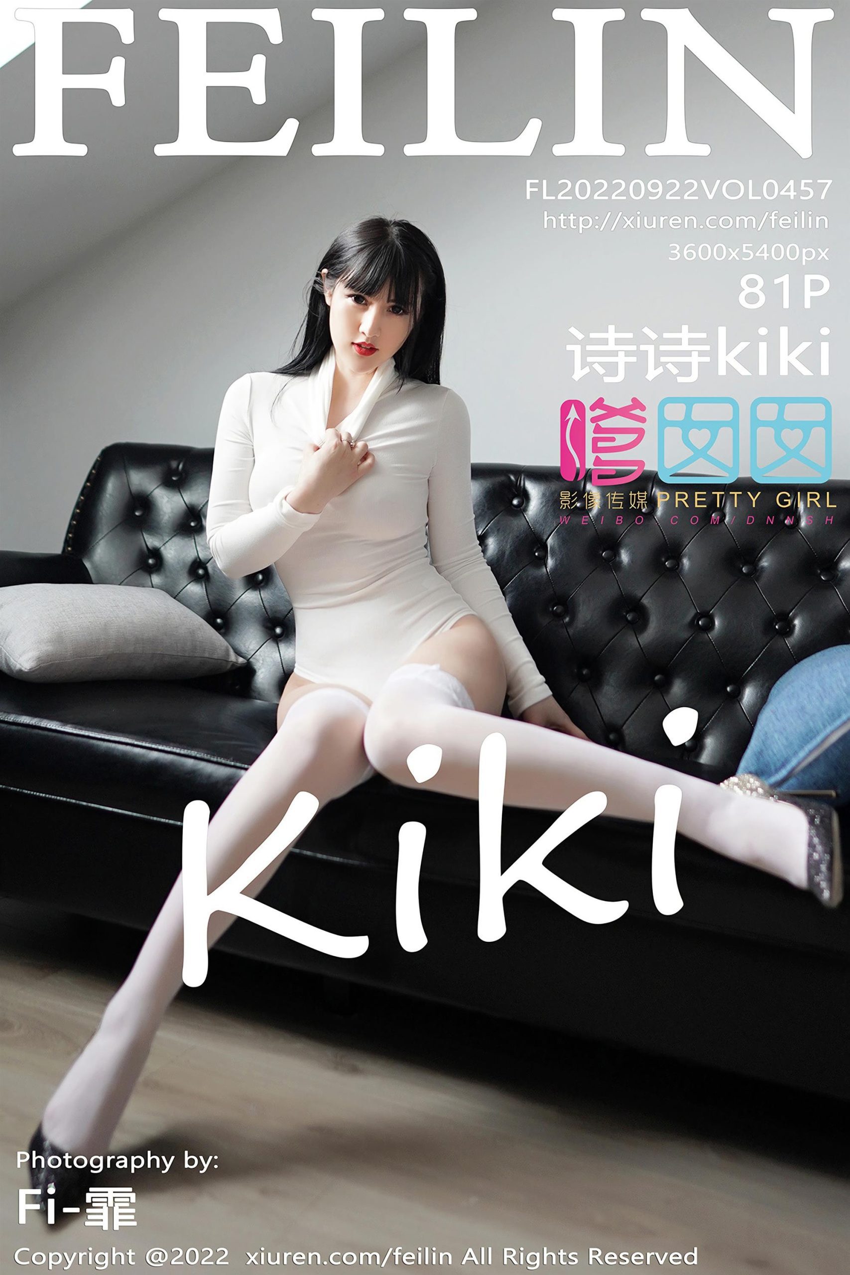 FEILIN 嗲囡囡 2022.09.22 VOL.457 诗诗KiKi [82P]