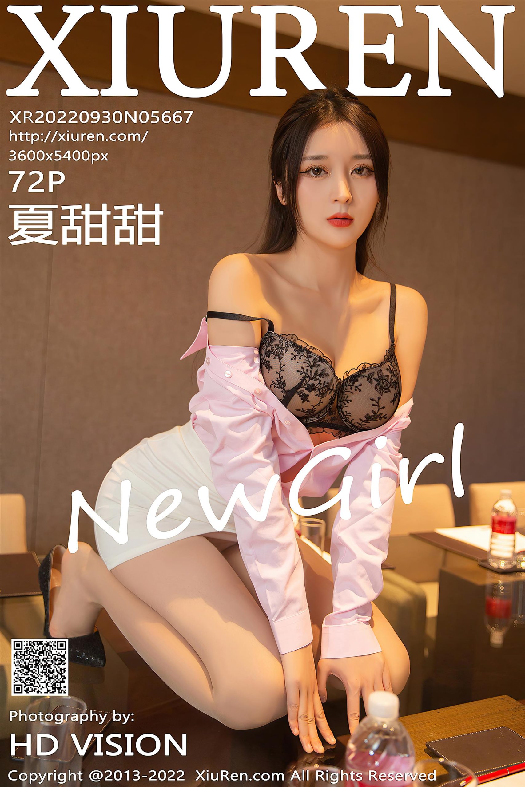 XiuRen 秀人 2022.09.30 No.5667 夏甜甜 [74P]