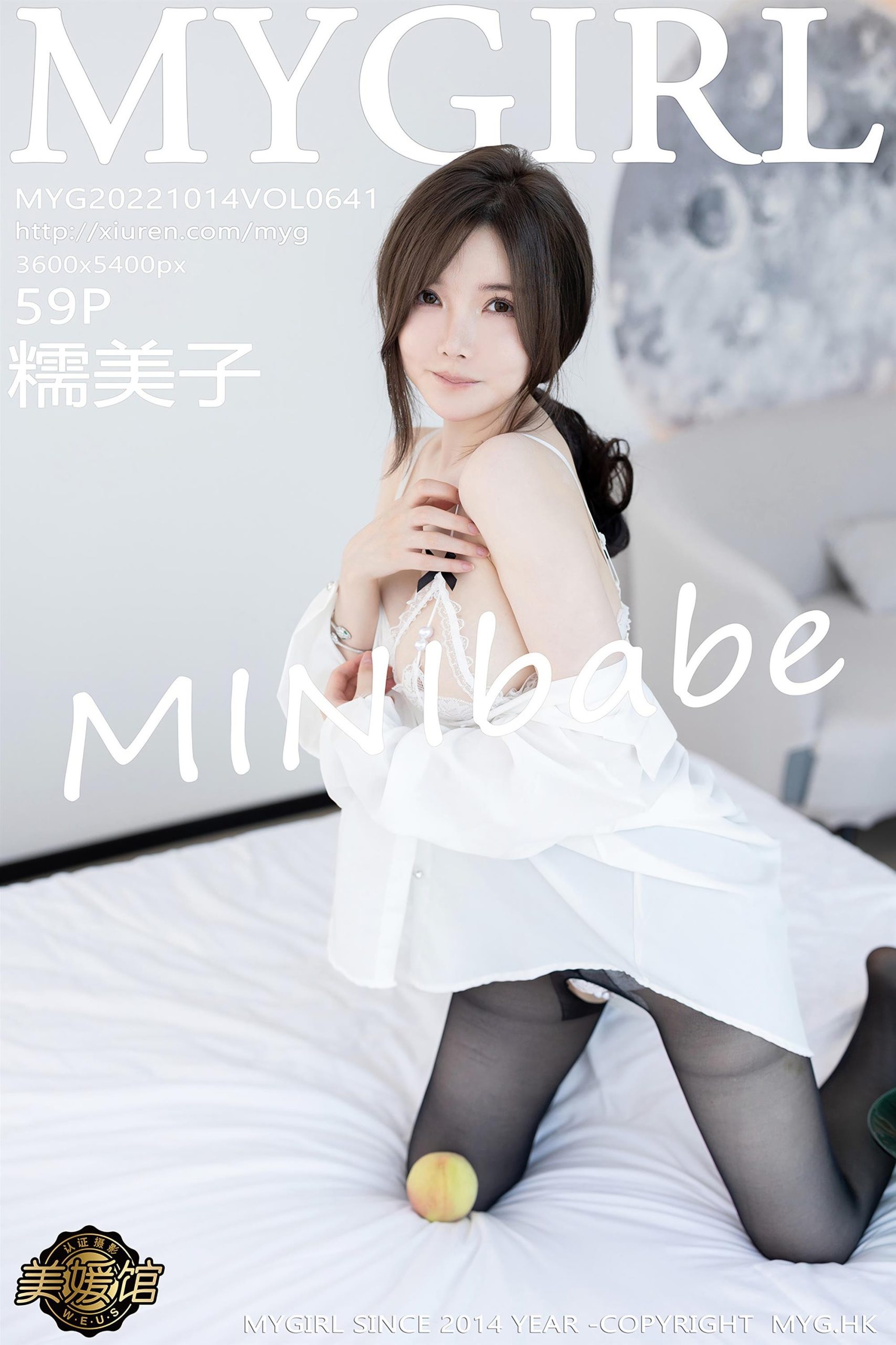 MyGirl美媛馆 2022.10.14 Vol.641 糯美子 [60P]