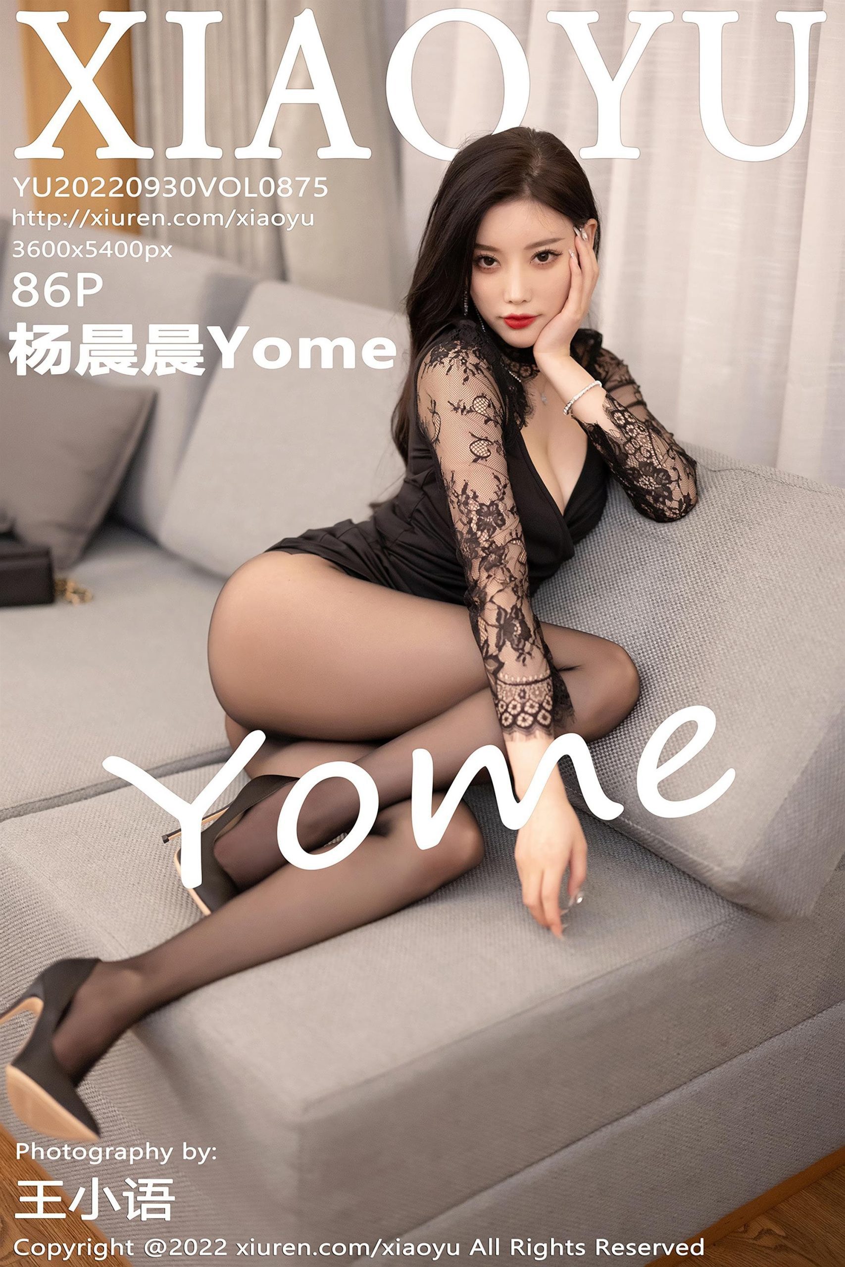 XIAOYU 语画界 2022.09.30 Vol.875 杨晨晨Yome [87P]