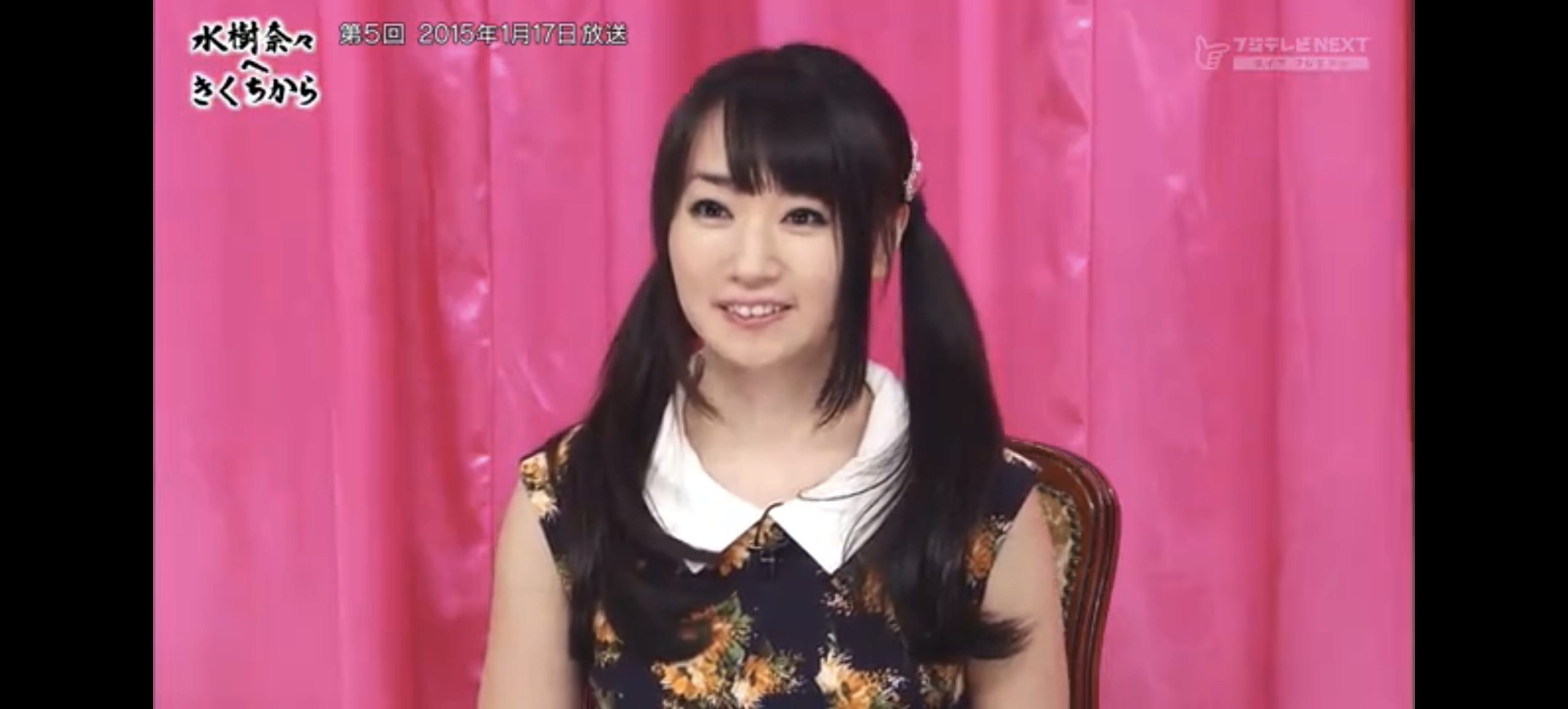 [TV-SHOW] きくちから100回記念 (2022.11.04)