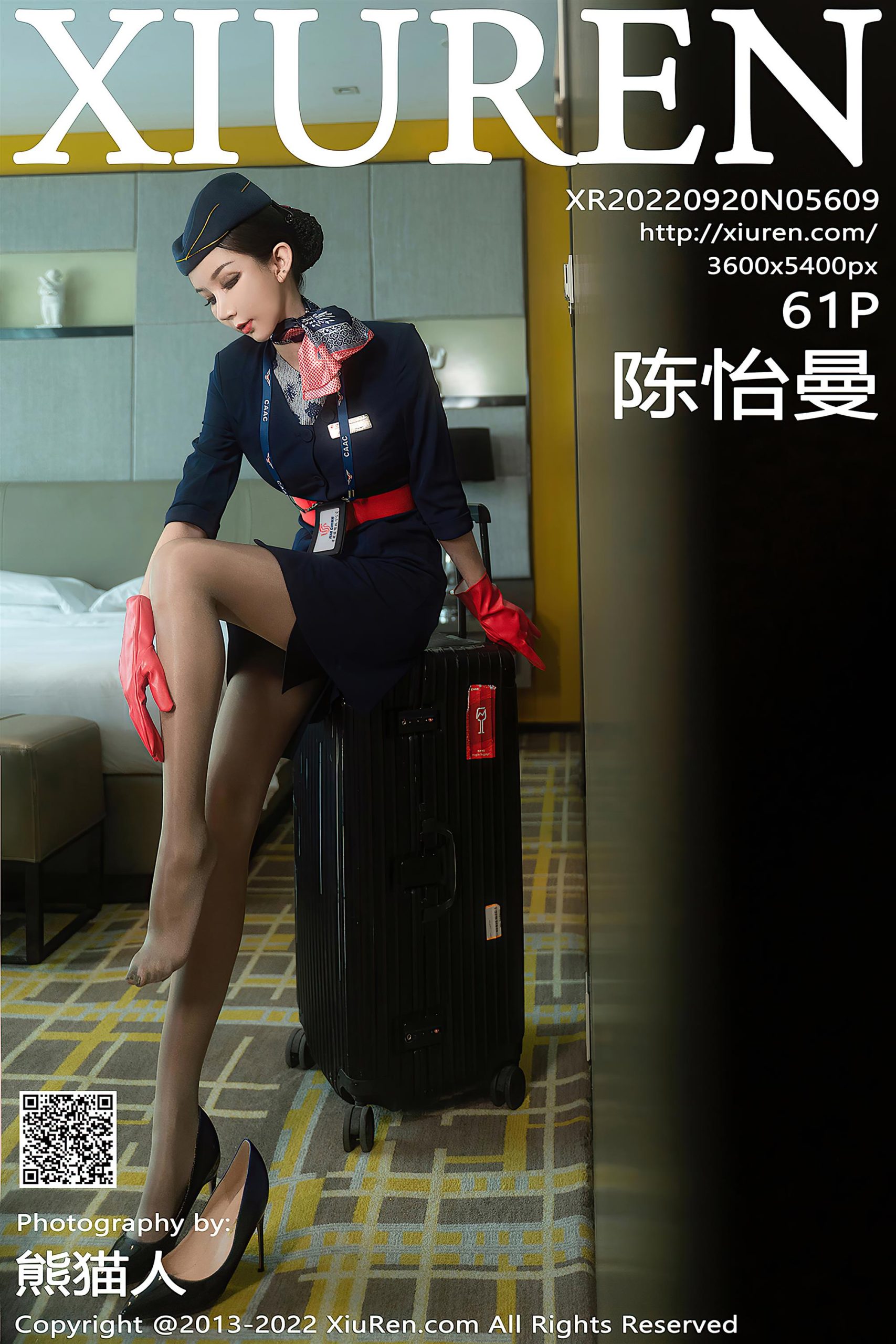 XiuRen 秀人 2022.09.20 No.5609 陈怡曼 [63P]