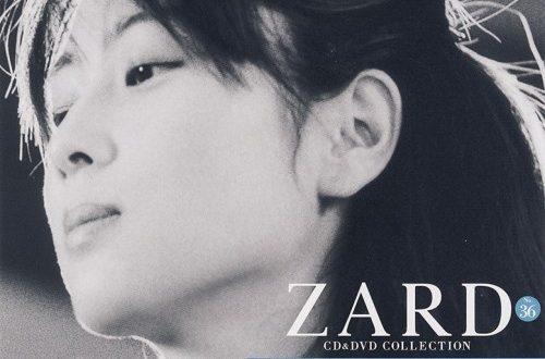 Album ZARD CD DVD COLLECTION Vol 36 もっと近くで君の横顔見ていたい FLAC CD 2018 06 13 jpfunny org