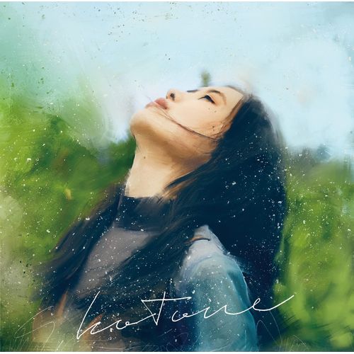 [Single] 琴音 – 君にEP / Kotone – Kimi ni EP (2023.04.19/MP3/RAR)