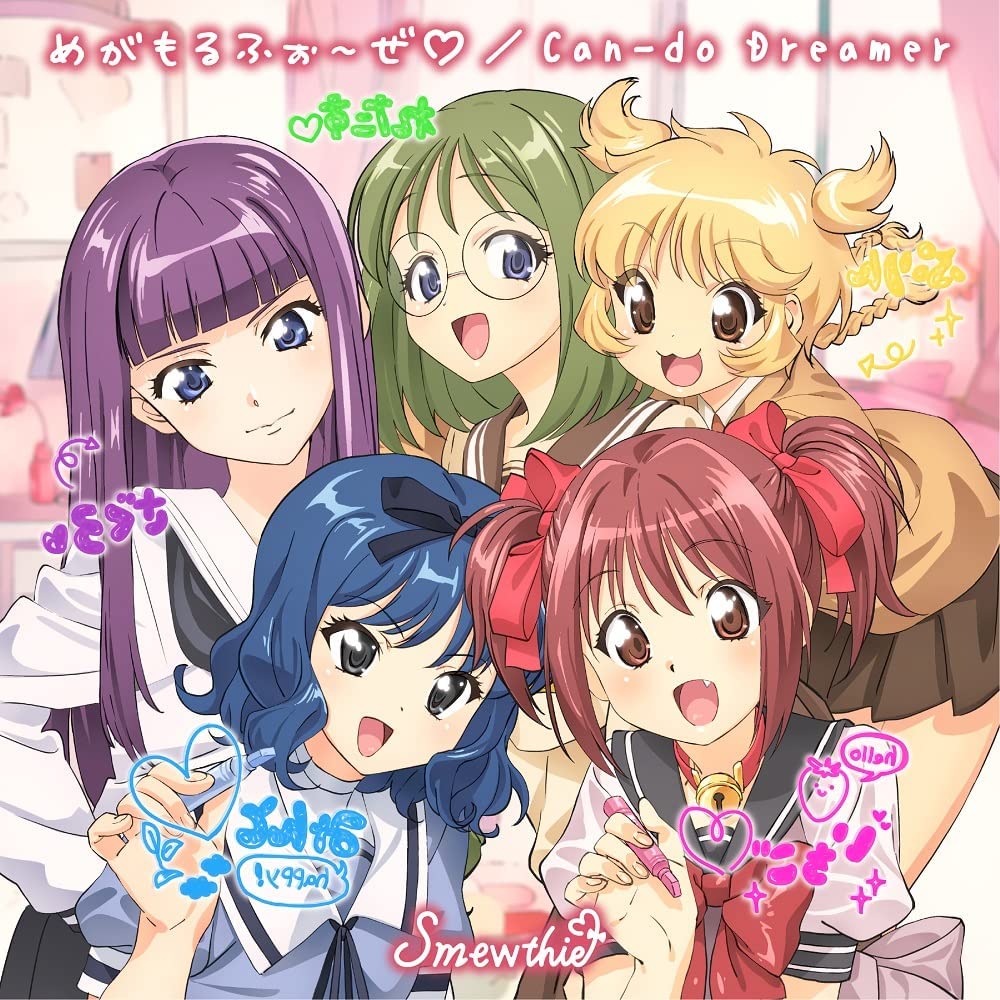 [Album] TOKYO MEW MEW NEW Season 2 OP&ED: めがもるふぉ～ぜ♡／Can-do Dreamer / Megamorfoze♡/Can-do Dreamer (2023.04.19/MP3+Hi-Res FLAC/RAR)
